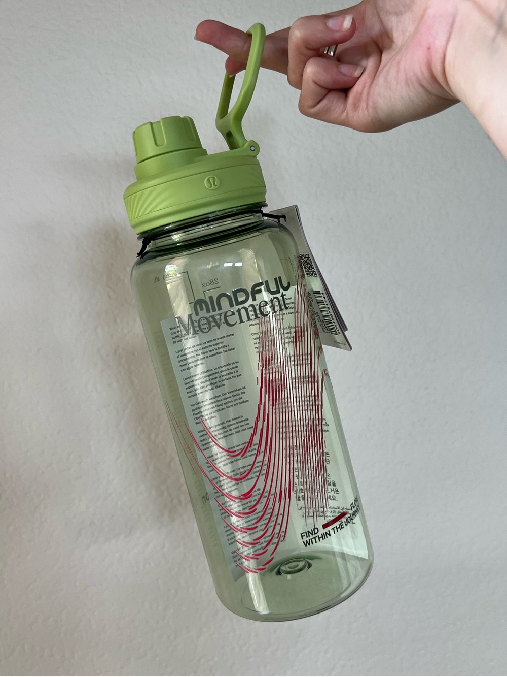 NWT! Lululemon Back to Life Clear Sports Water Bottle 32oz with Graphic in Green